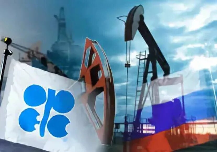 Отношения опек и рф. OPEC Россия. Россия и ОПЕК. ОПЕК И Россия взаимоотношения. ОПЕК сотрудничество с Россией.