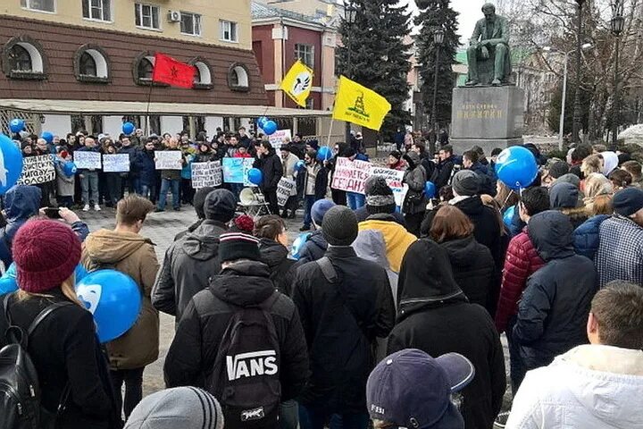 Свободный интернет митинг. Митинг Воронеж. Митинг 2011 Воронеж. Митинг в Воронеже сегодня. Митинг в воронеже