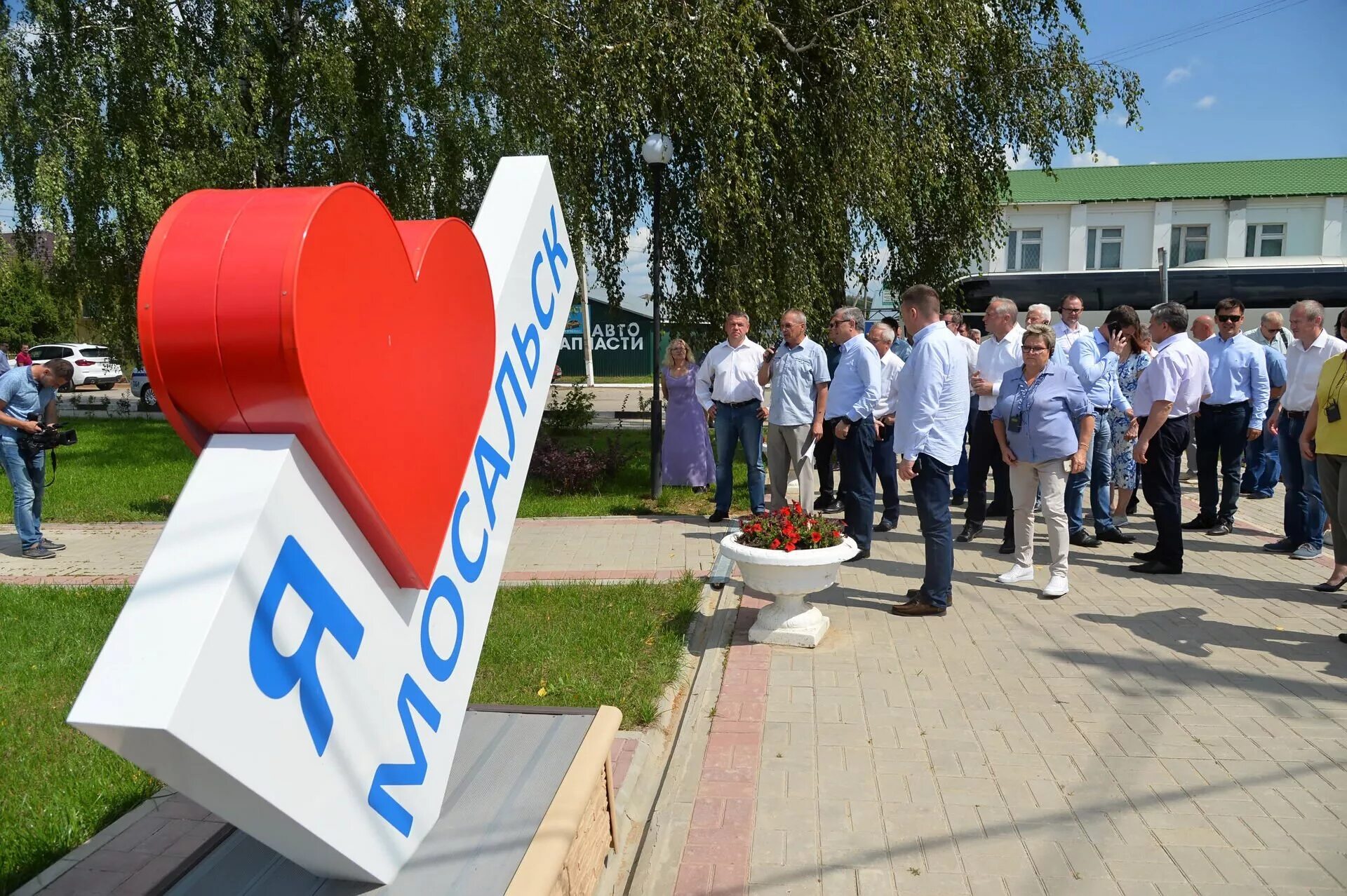 Мосальск благоустройство. Мосальский район Калужской области. День Калужской области. Погода в мосальске на неделю калужской области