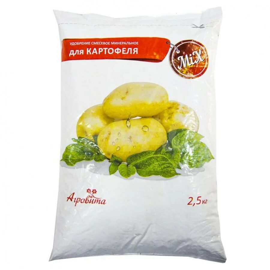 Удобрение для картофеля 5 кг