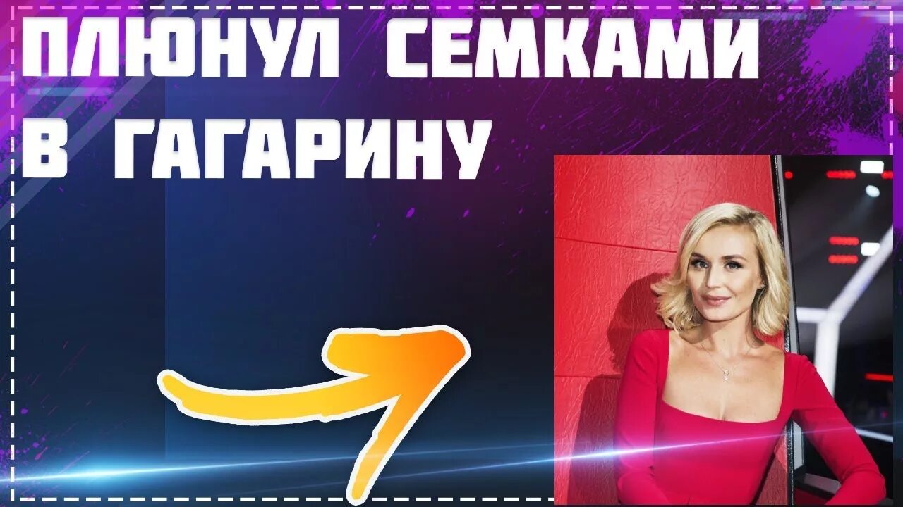 Реакция иностранцев полины гагариной кукушка. Реакция иностранцев полины гагариной кукушка