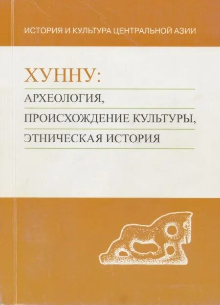 Бережной происхождение. Бережной происхождение. Кулик фамилия происхождение. Бережной происхождение. Бережной происхождение.