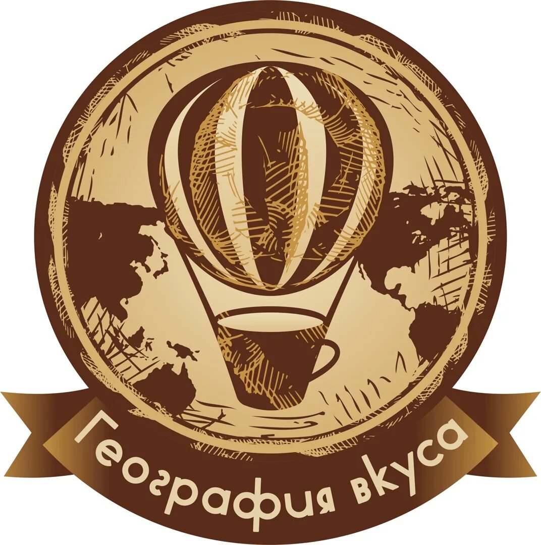 Больше не работает: Вкуснов, кафе, Тульская область, Узловая, Октябрьская улица,
