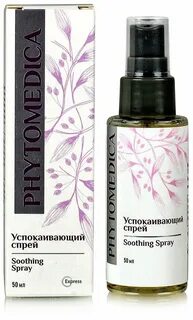 Спрей успокаивающий