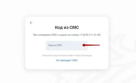 Тинькофф банк войти по номеру карты