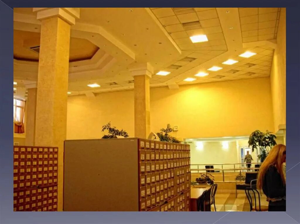 И. Библиотека имени ивана франко симферополь. Франко. Сайт библиотеки франко. Франко симферополь.