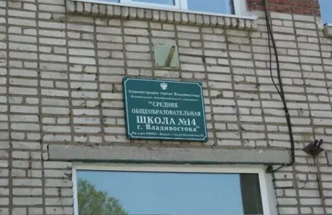 Нашлось 14