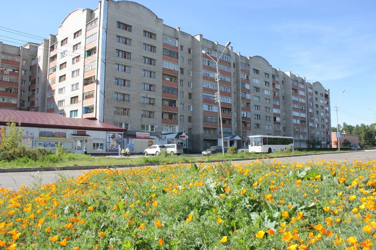 Саянск иркутская область микрорайон. Город Саянск. Саянск Иркутская область. 4 Микрорайон города Саянска. Саянск 1990.