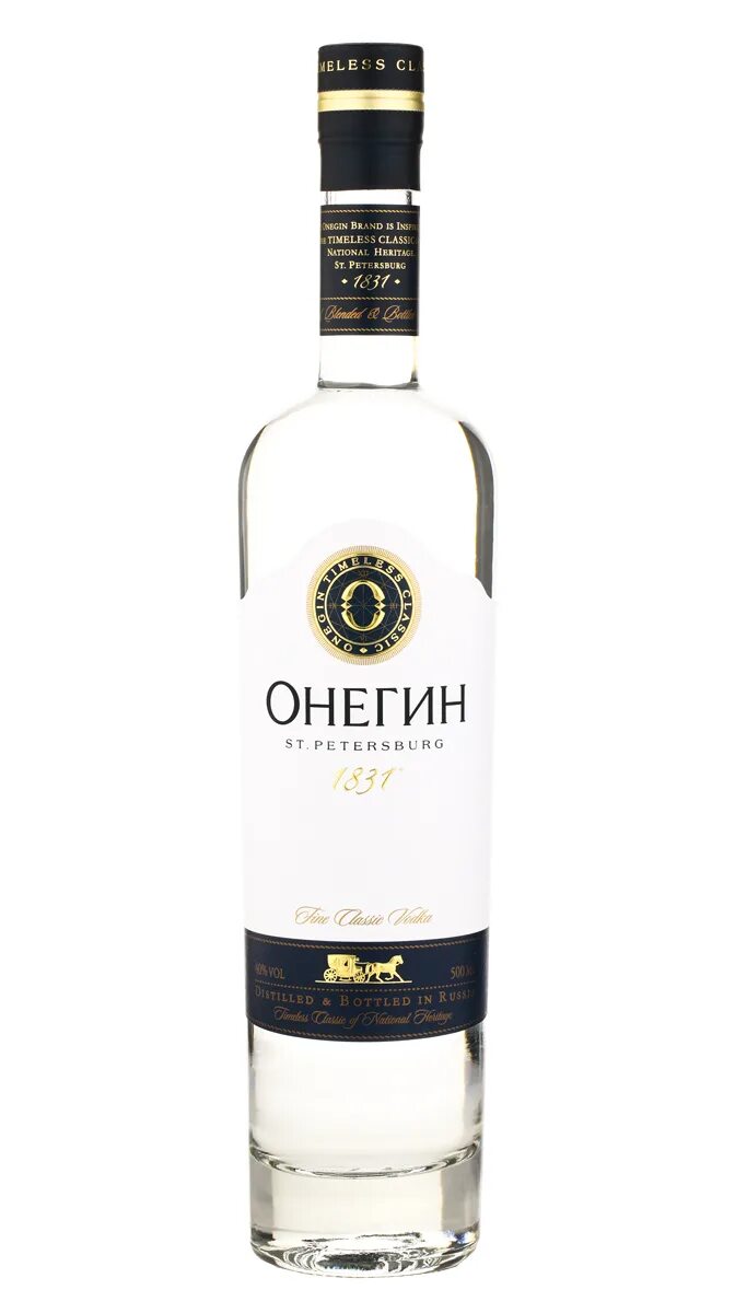 Онегин 0.5. Онегин 0.5