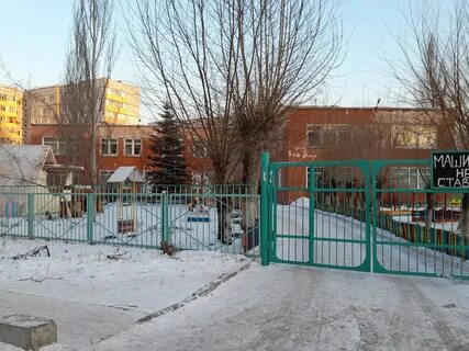 Детская 7 омск