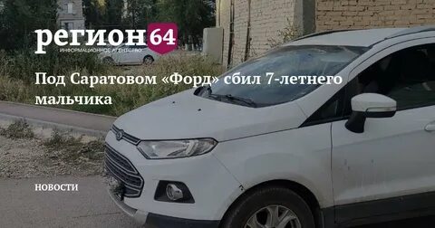 Такси пугачев