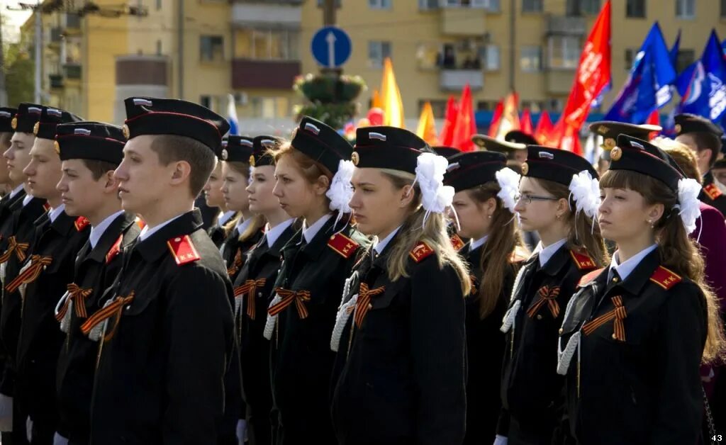 Сайт школы липецкой области. 43 Школа Липецк. Кадетская школа Липецкой области 43. Кадетская школа им. Коврижных. Кадеты Липецк.