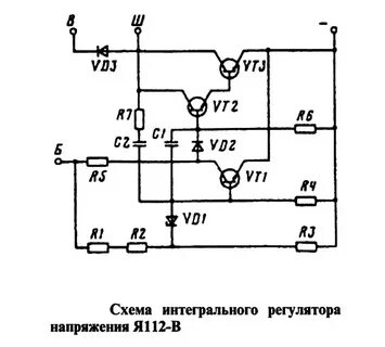 Схема электрического регулятора