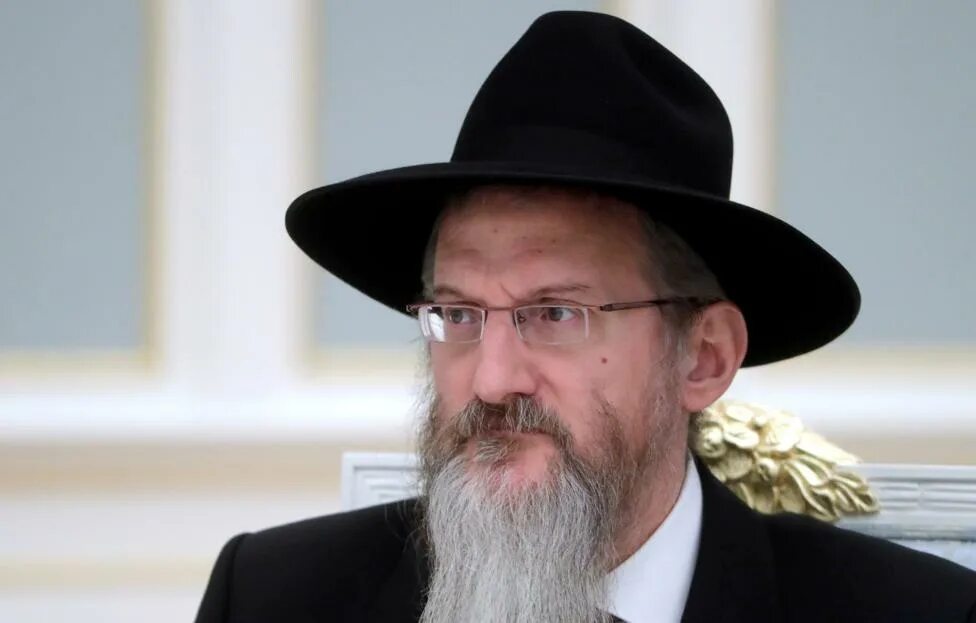 Берл лазар раввин. Берло лазар. Берл лазар раввин. Берл лазар хабадник. Берл лазар раввин.