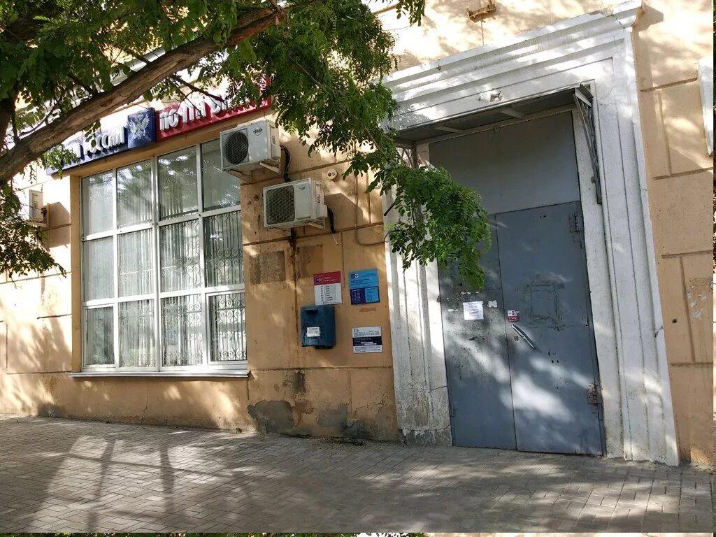 Отделение связи волгоград. 400011 почтовое отделение. улица калининградская 2 волгоград. 400011, г. волгоград,ул. криворожская, 2а. ул калининградская 22 волгоград.
