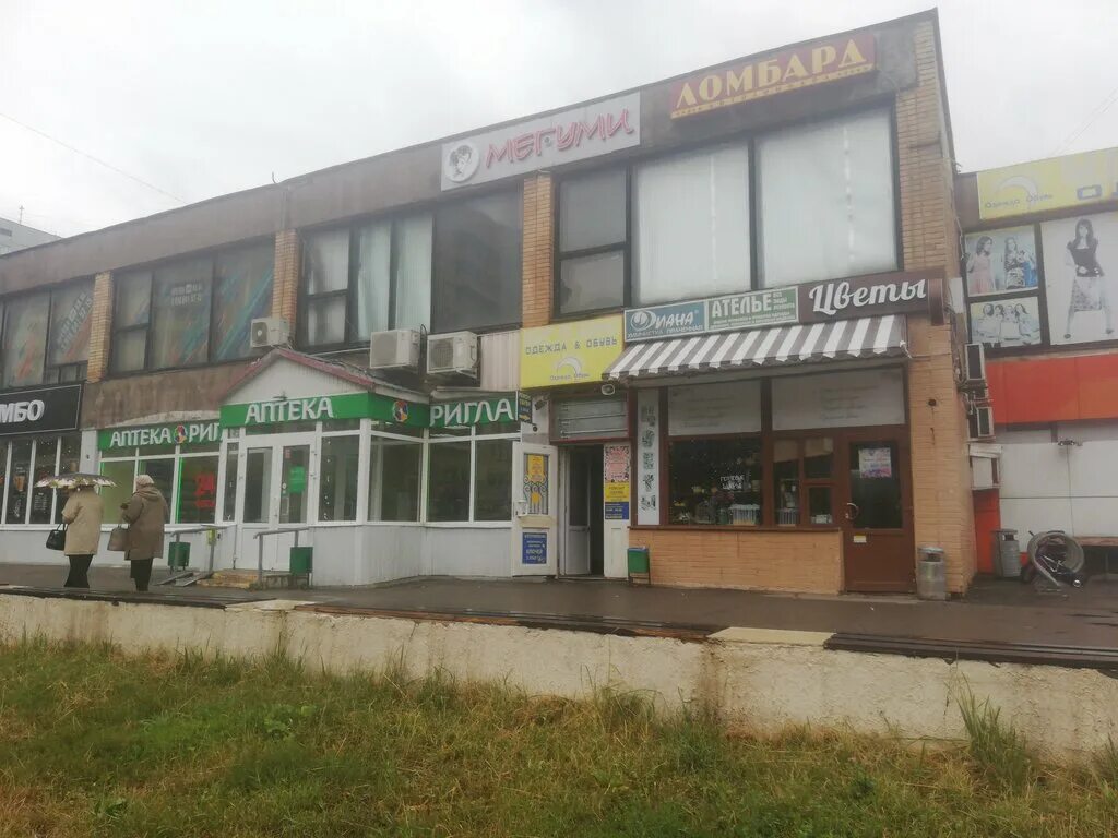 Зеленоград 317а магазин. Зеленоград 436. Ателье одежды зеленоград. Сударь. 317а.