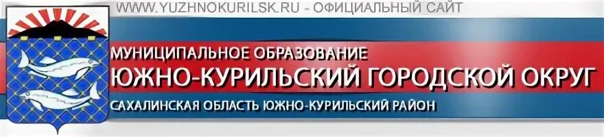 Сеть сайтов муниципальных образований