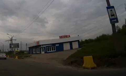 Северное шоссе череповец