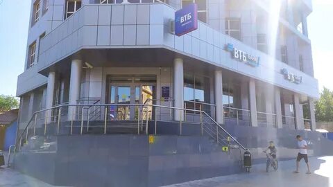Втб телефон астрахань