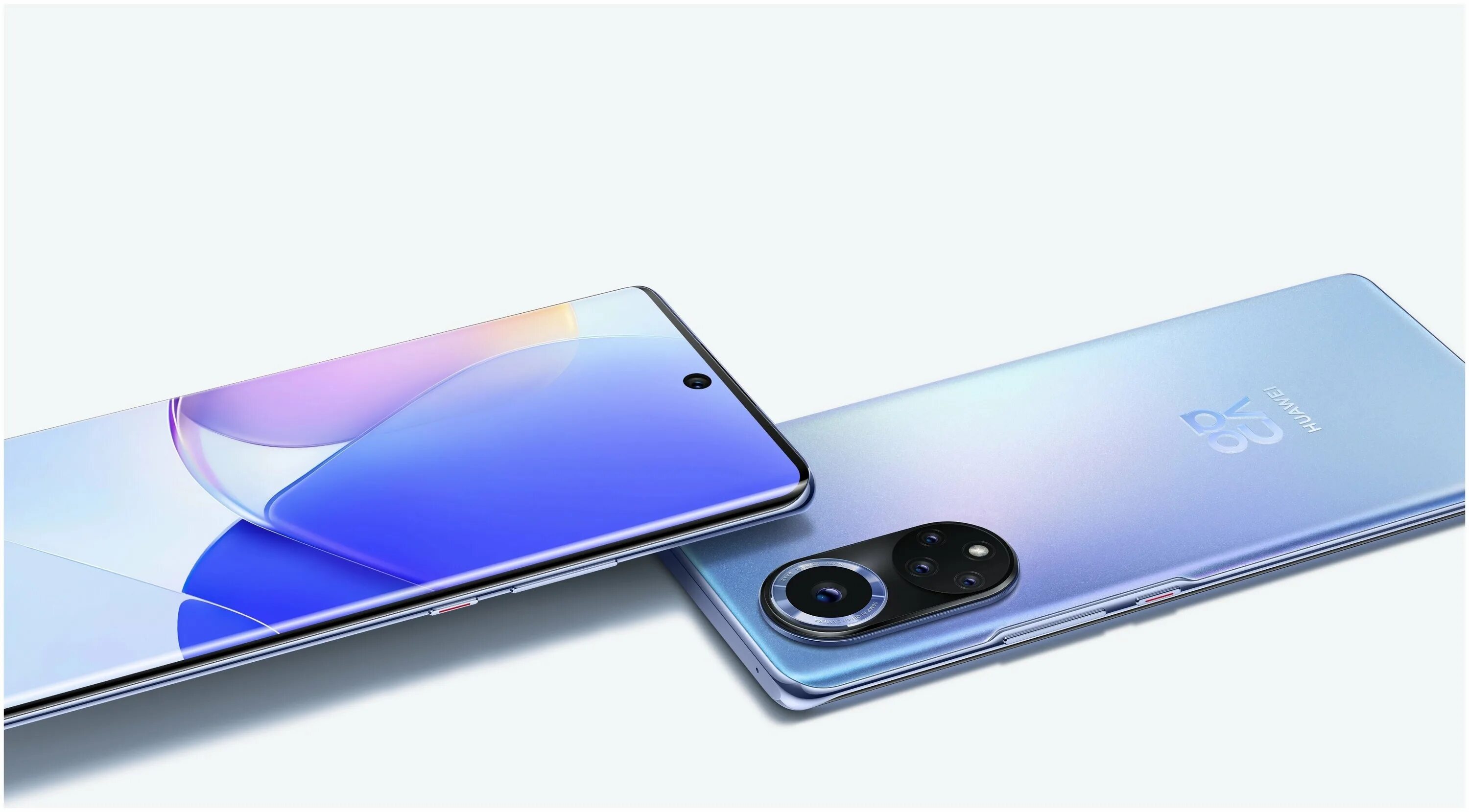 Huawei nova 11 экран. Huawei Nova 9 128/8. Huawei Nova 9 nam-lx9 128gb 8gb. Huawei Nova 9 8/128gb. Хуавей Нова 9 se.