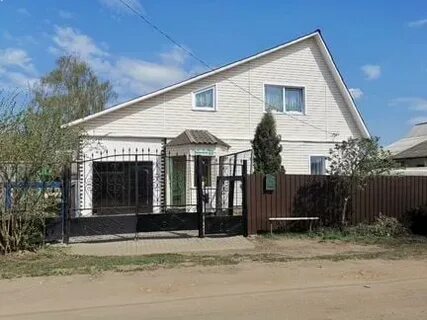 Авито рославль доска объявлений