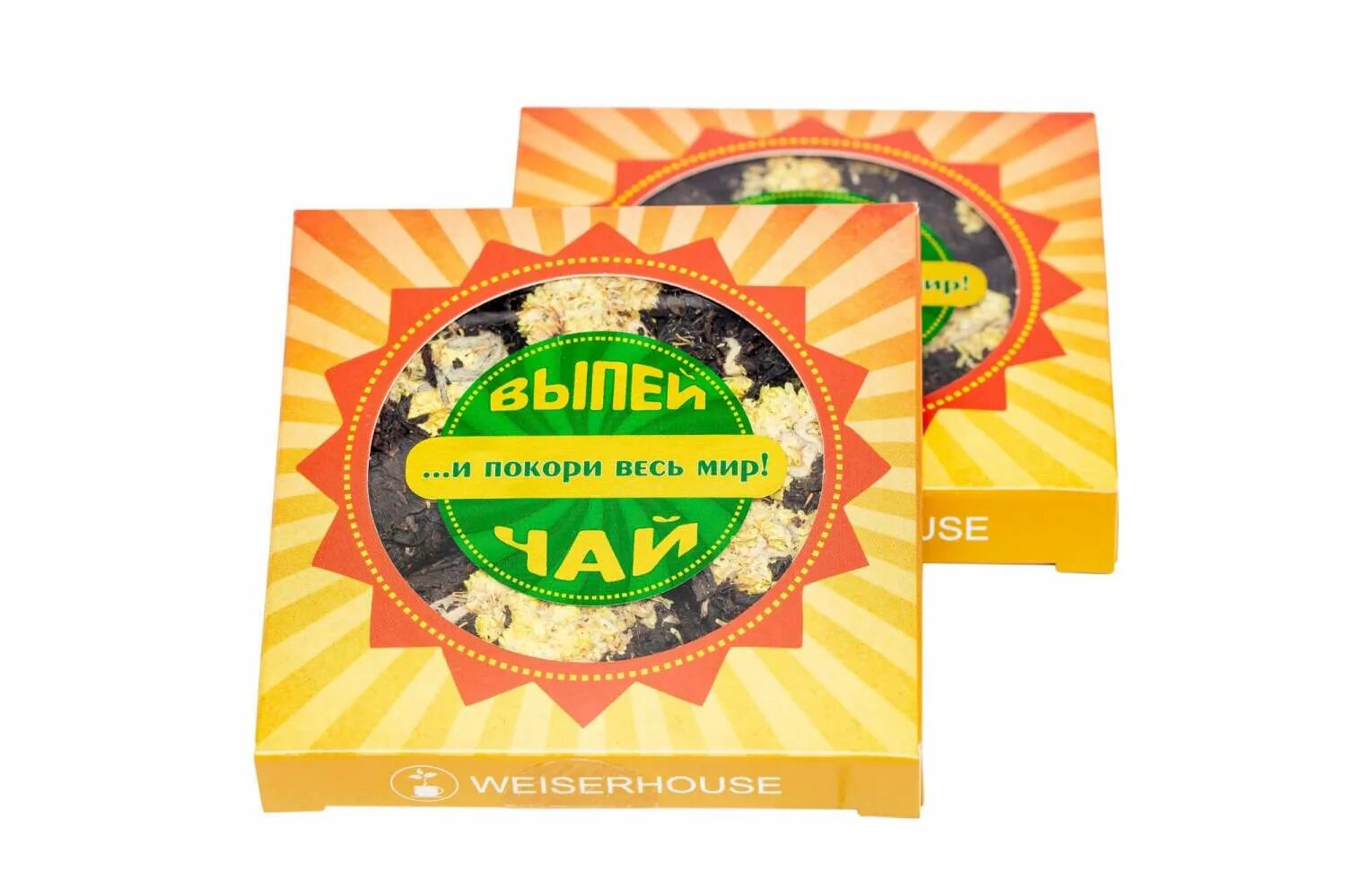 Кто исполнять чай. Weiserhouse чай. 50 гр блина это. чай исполнения желаний.