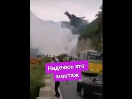 Проснулся ли драконы в китае