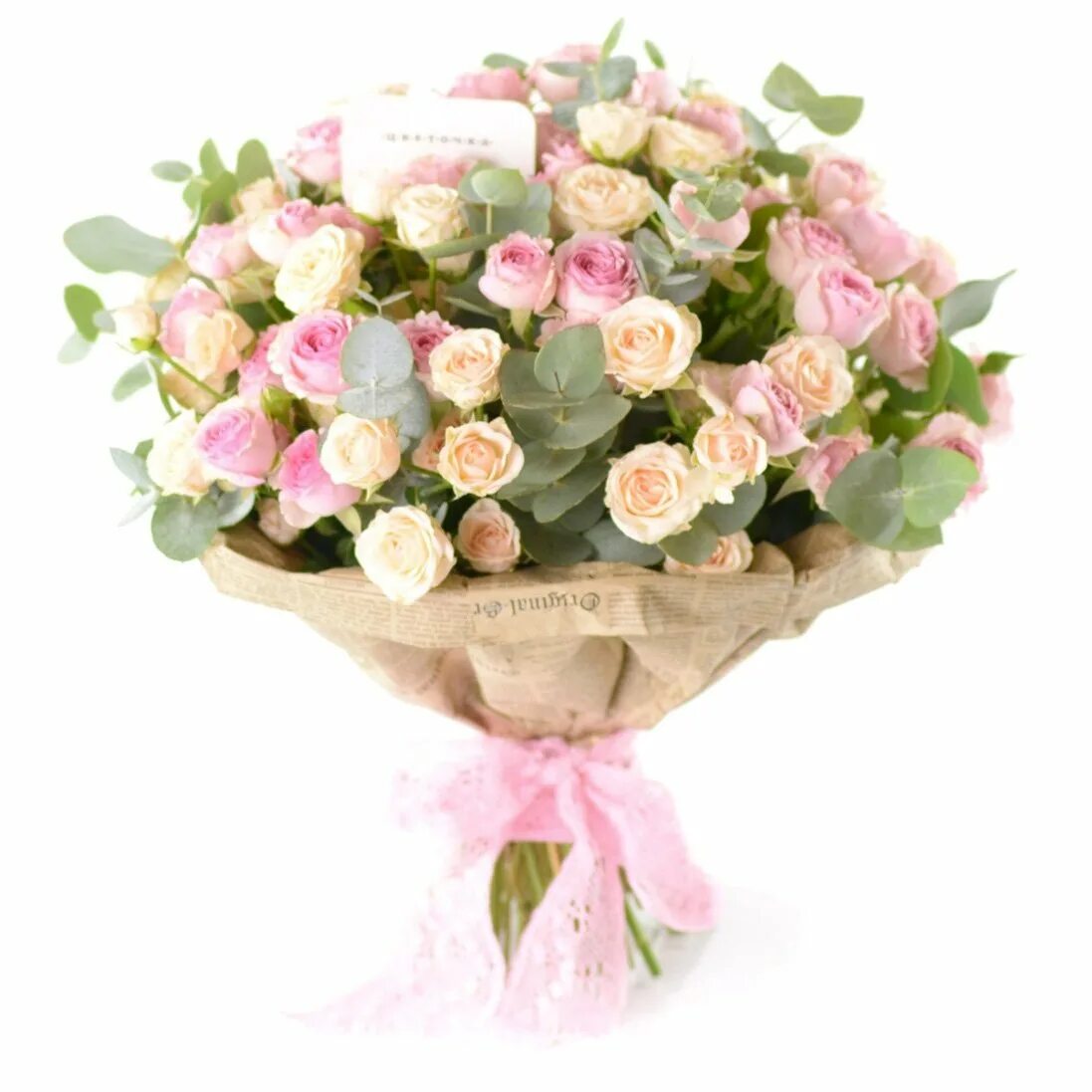 Маленький букет цветов из роз