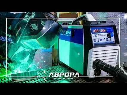 Динамика 205 синергетик сварочный полуавтомат