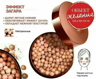 Нейтральный отзывы