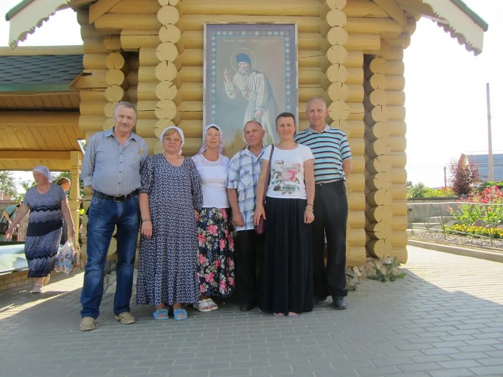 Погода в дивеево на неделю. Дивеево ДК. Климат в Дивеево. Паломническая поездка в Дивеево объявление. Погода в Дивеево.