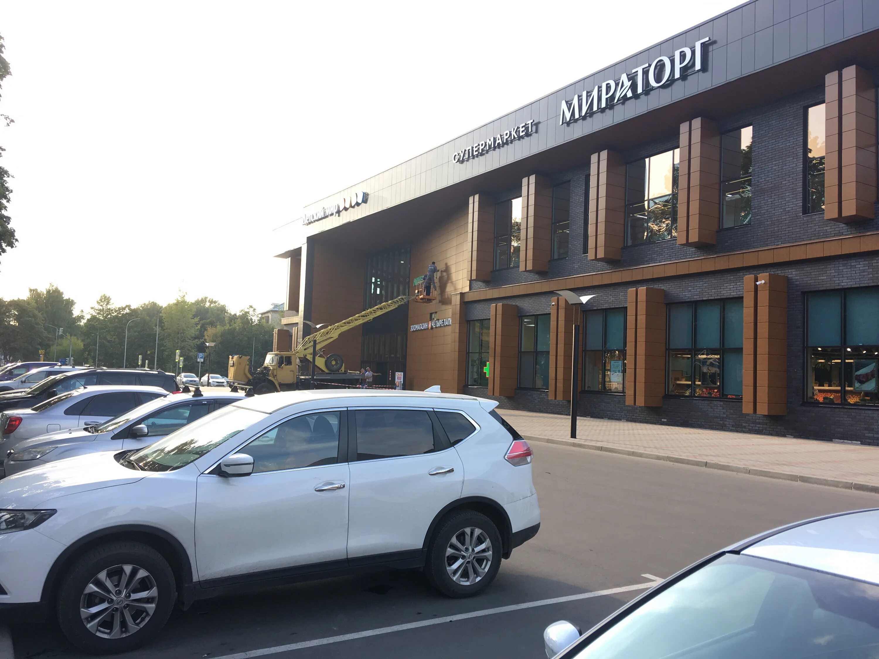 торговые точки на автовокзале в котельниках. быковское шоссе 29а wildberries. люберецкий район, малаховка, быковское ш. шашлычная котельники новорязанское шоссе. быковская шоссе дом 42 малаховка.