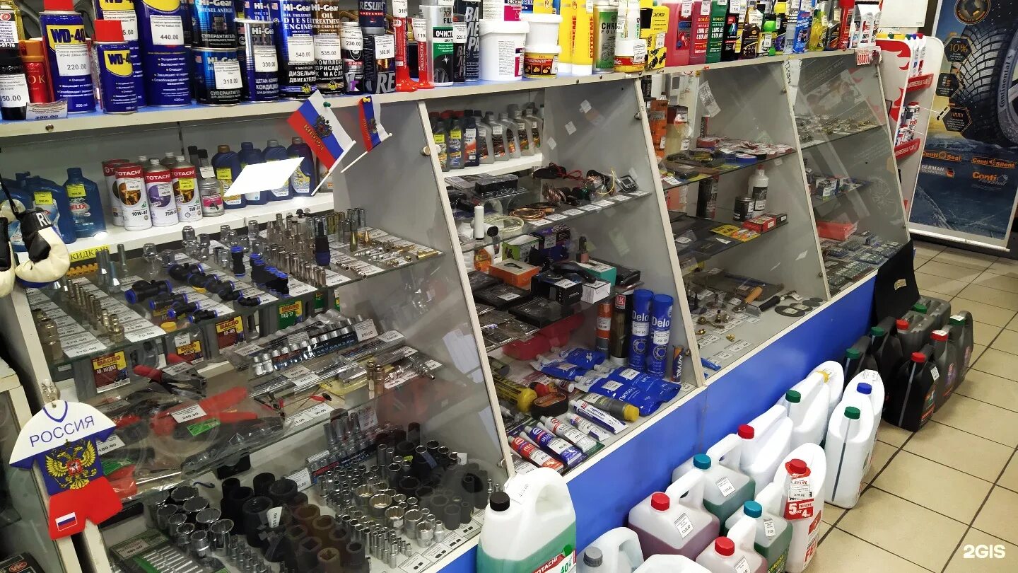 Магазин турбо запчастей. Магазин турбо бийск. Автоаксессуары воронеж интернет магазин. Запчасти для грузовиков. Магазин турбо запчастей.