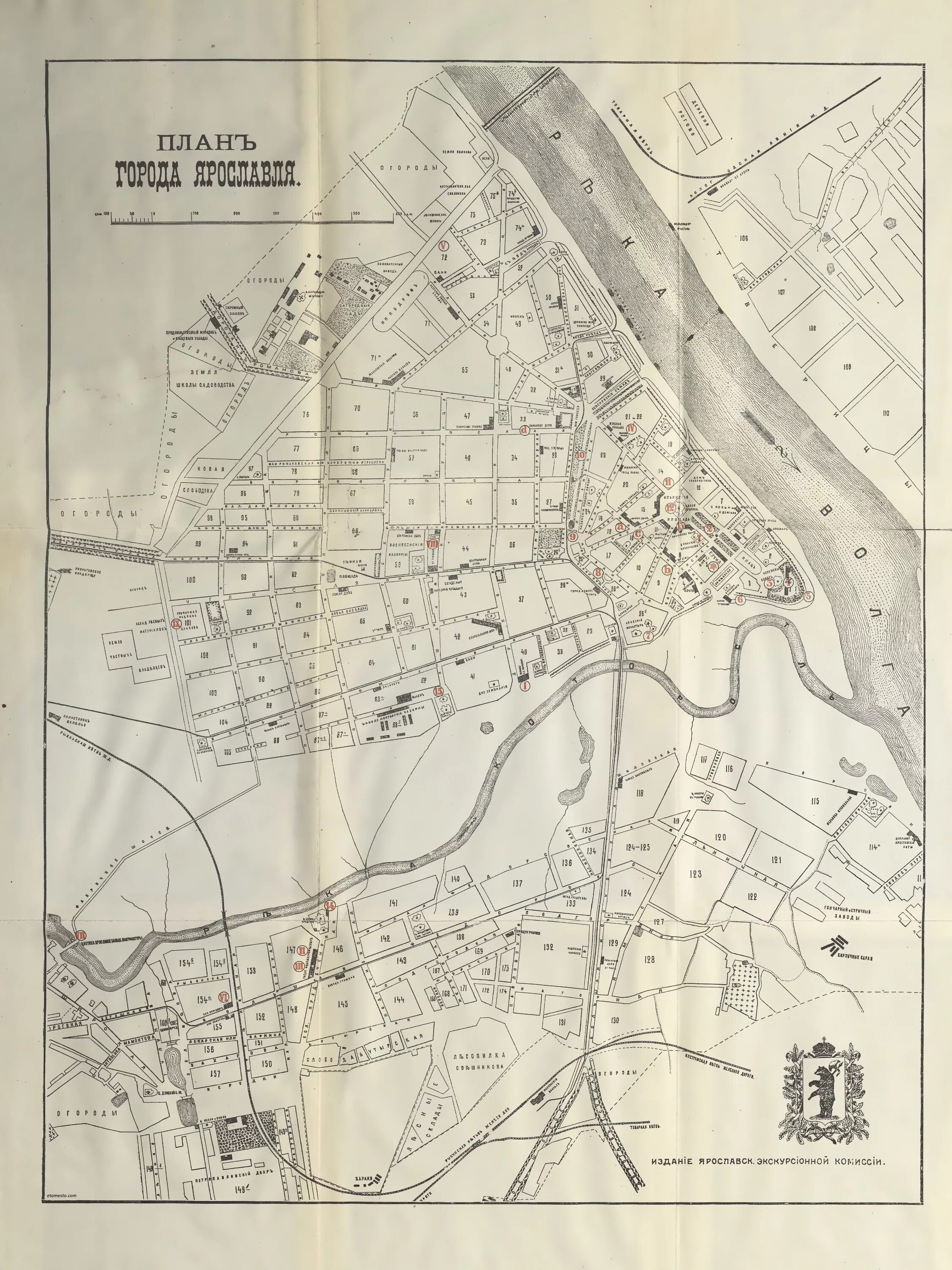 Карта ярославля 1918 года. Ярославль 19 века план. Старые карты ярославля. Старые карты ярославля. Древний ярославль план карта.