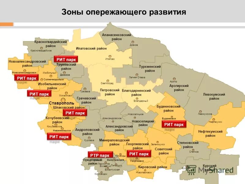 Ставропольский край где лучше жить. Ставропольский карта Ставропольского края. Карта Ставропольского края с населенными. Карта Ставропольского края подробная. Карта Ставропольского края с городами.