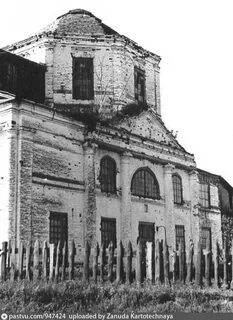 Мыт история