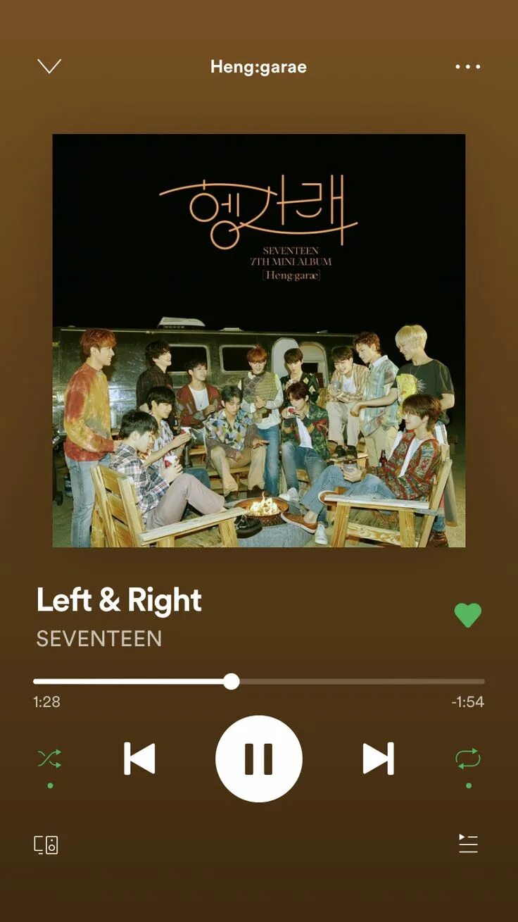 Seventeen участники left and right. Seventeen left and right обложка кто есть кто. Seventeen henggarae. Севентин группа. 17 севентин.