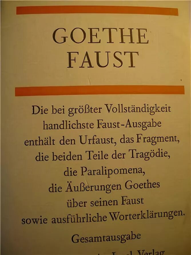Фауст гете лучшее. Гете Фауст на немецком книга. Книга на немецком гёте. Faust Гете на немецком. Гете Фауст Германия.