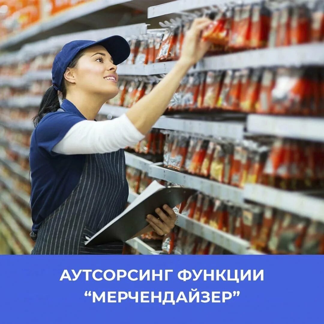 Работники без опыта работы