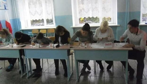 Электронный журнал вольновская школа джанкойского. Джанкой лобановская школа -детский сад. Электронный журнал вольновская школа джанкойского. Электронный журнал моу вольновская школа. Электронный журнал вольновская школа джанкойского.