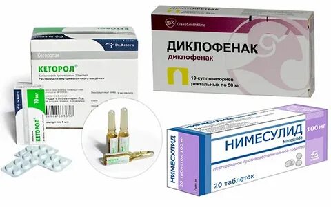 Диклофенак при простатите