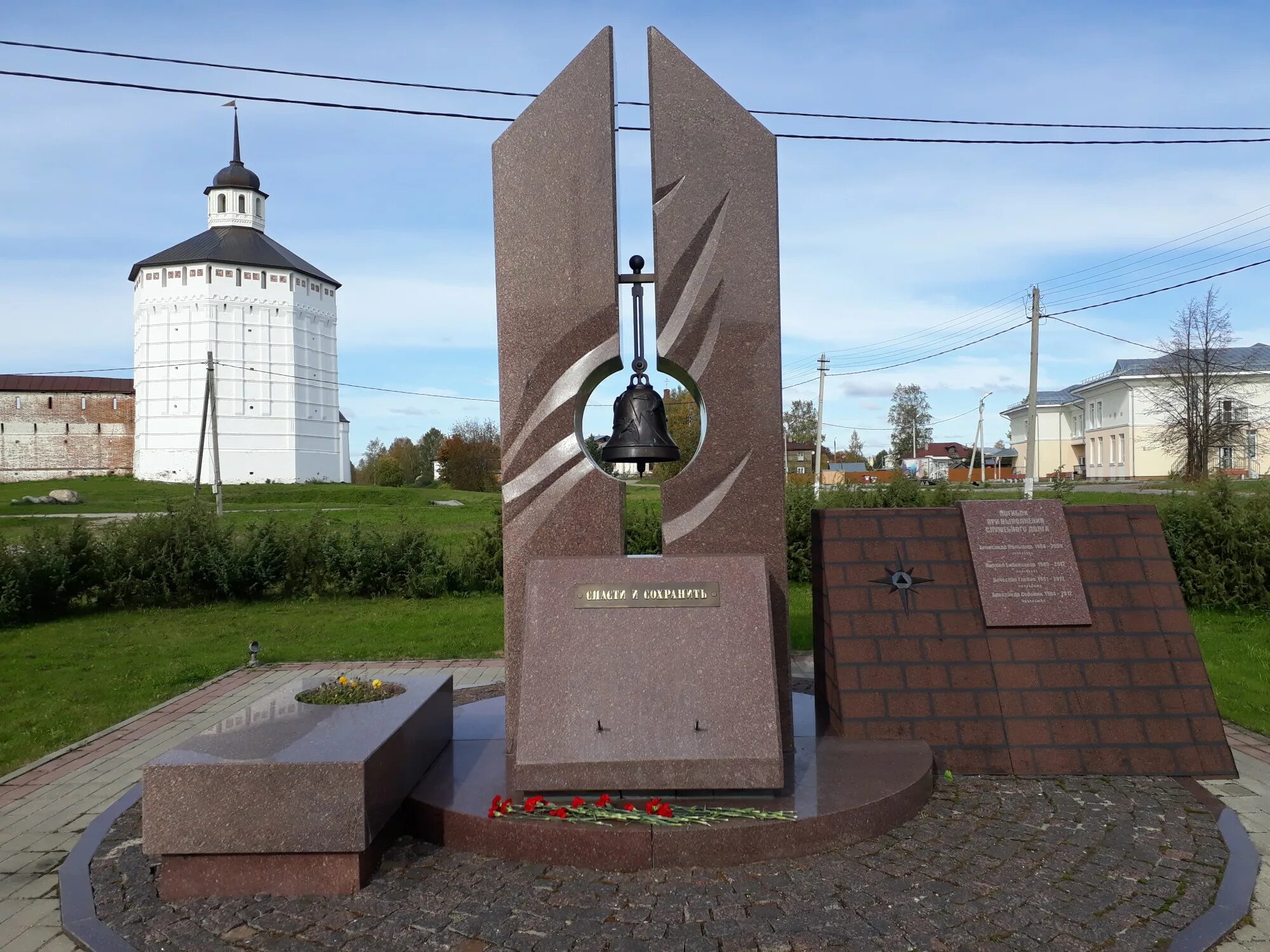 Памятники пожарной охраны курганской области. Памятник пожарным в Выксе. Памятник пожарному во Владимире. Памятник огнеборцам в Выксе. Памятник погибшим пожарным Лабытнанги.