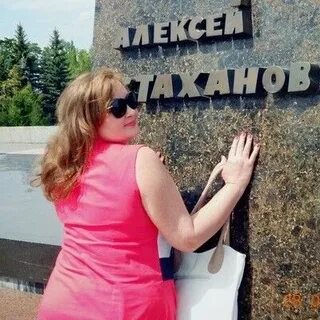 Подслушано в зеленодольске