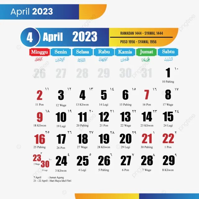 Когда апрель 2025. Апрель 2025 календарь png. календарь апрель 2025.