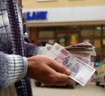 Не плати банку долг по кредиту