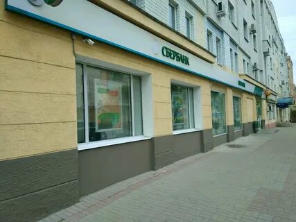 Банкомат сбербанка калуга