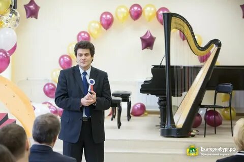 Сайт дши 9 ижевск