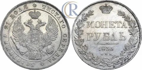 Аукцион 1