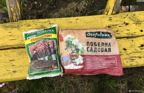 Жду урожай