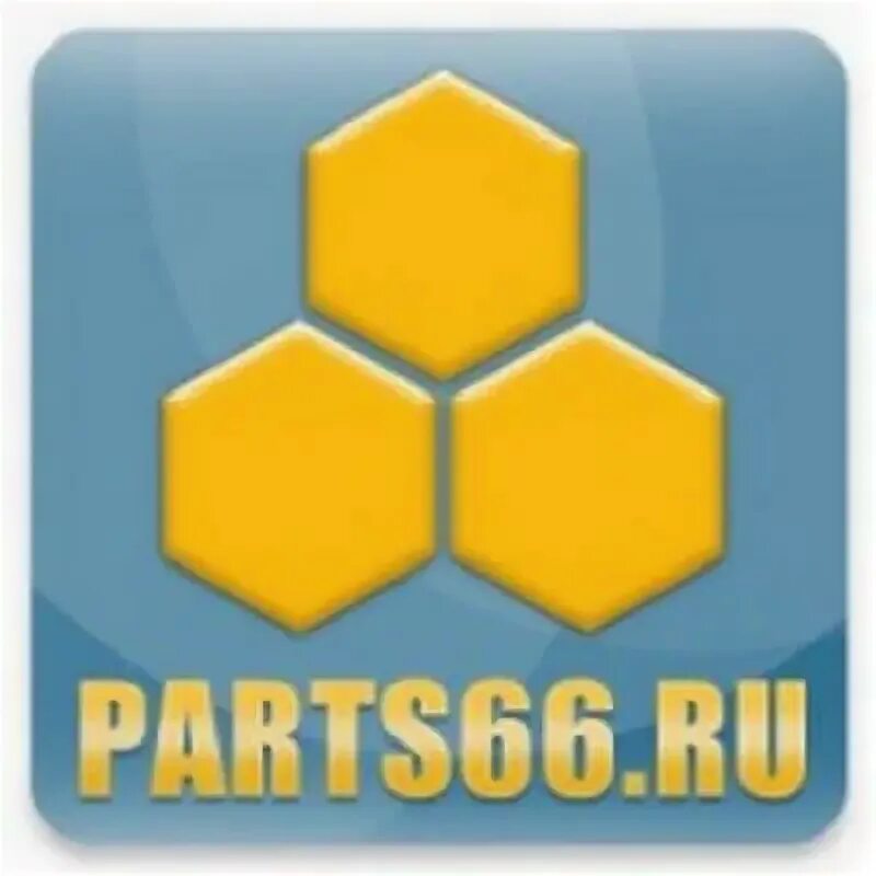 Партс 6. Партс66 екатеринбург. Змк 66 логотип. Stparts автозапчасти. Партс 66.